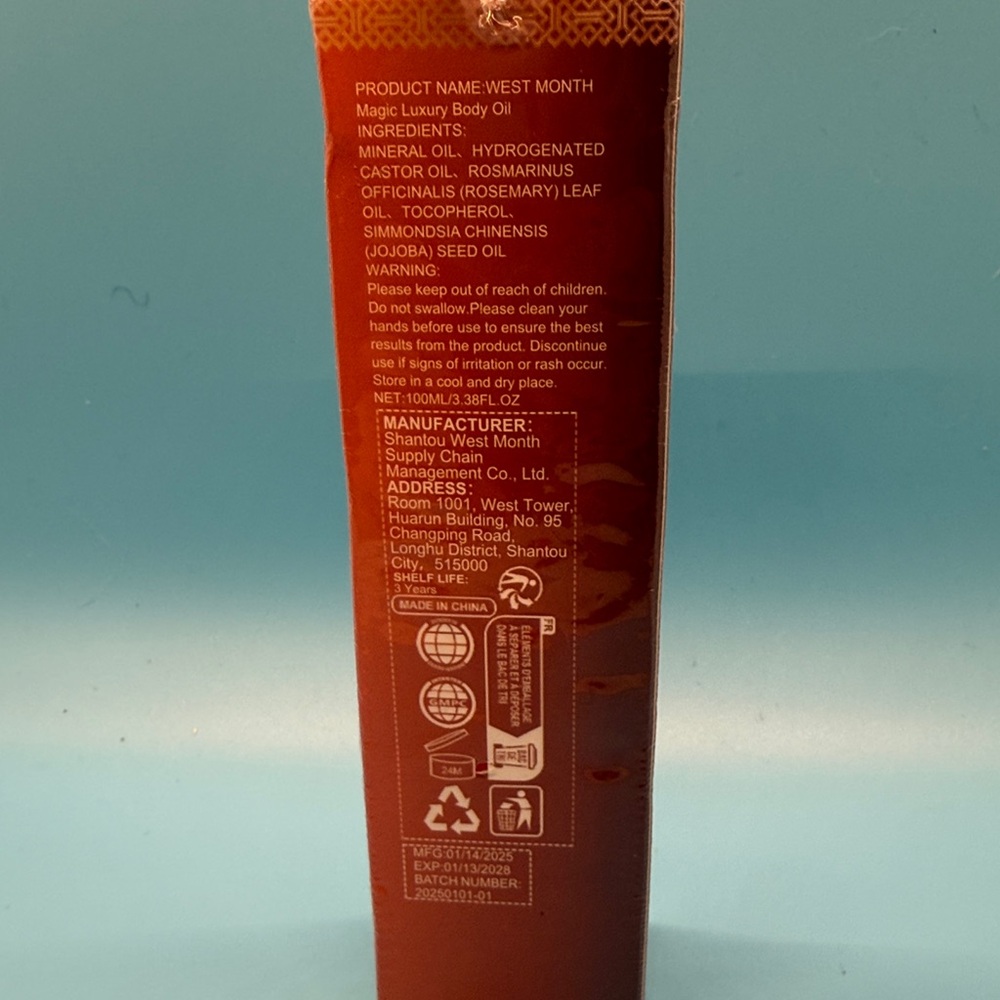 MAGIC Luxury Body Oil — Red Moisturizing & Firming Oil - Picture 3 of 4
